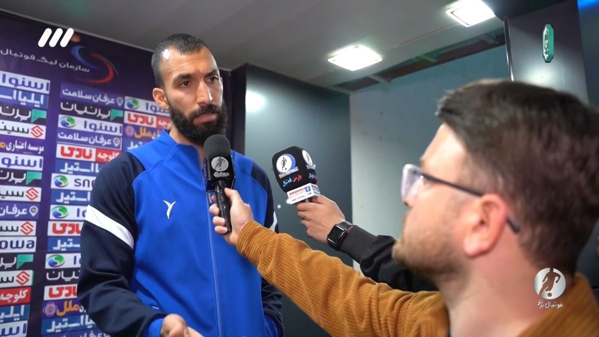 فوتبال برتر/ حواشی بازی استقلال 2-0 ذوب آهن