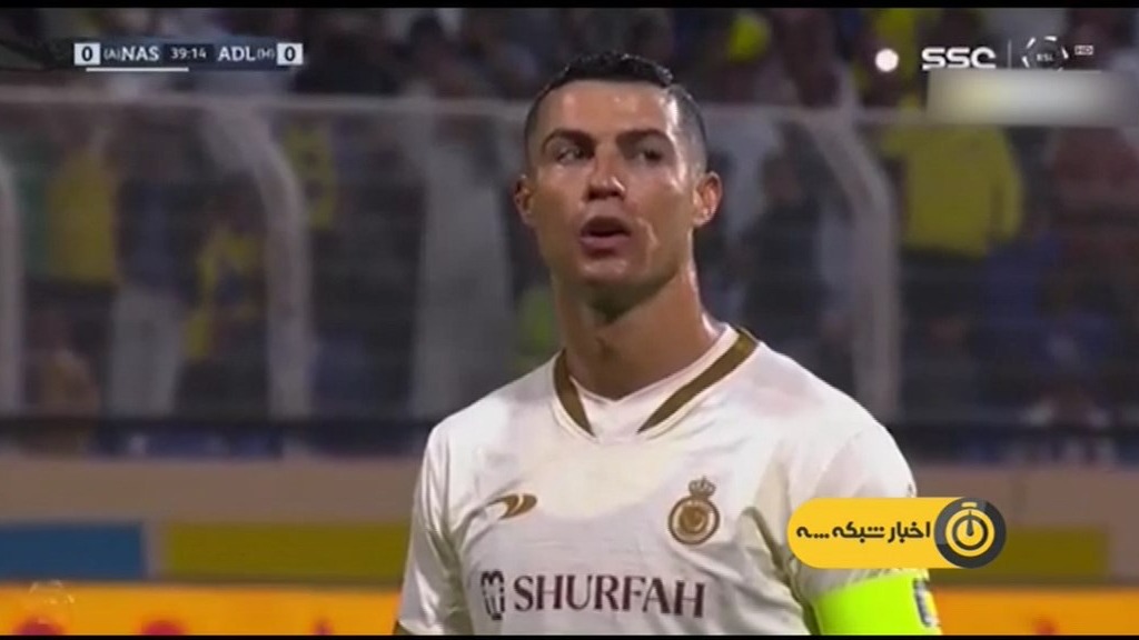 اخبار کوتاه جهان فوتبال (16 فروردین)