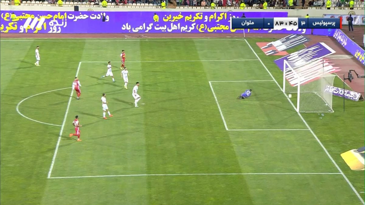 گل سوم پرسپولیس به ملوان (گل جنجالی پریرا)