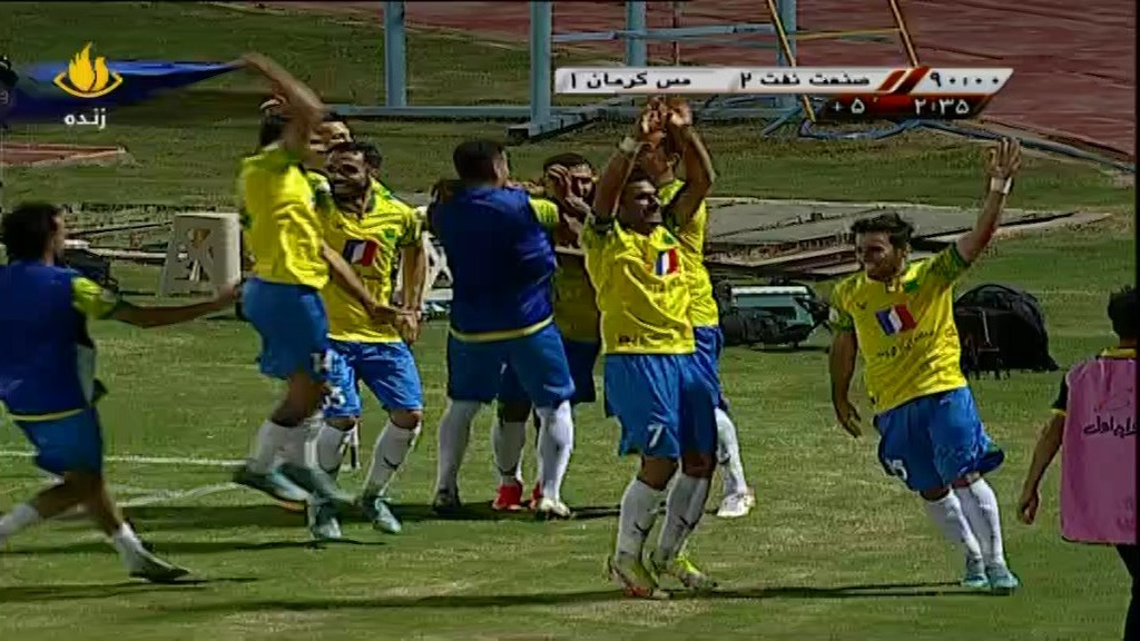 گل دوم صنعت نفت آبادان به مس کرمان (شریعت زاده - پنالتی در دقیقه 93)