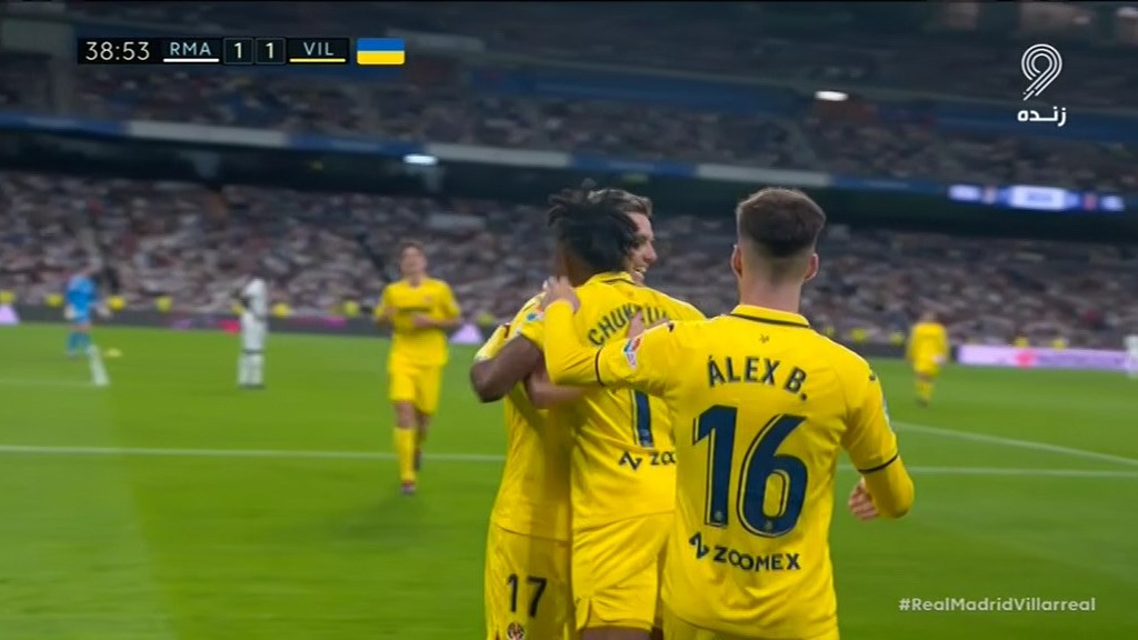 گل اول ویارئال به رئال مادرید (ساموئل چوکووزه)