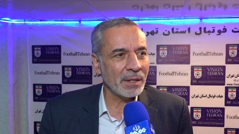 حواشی پایان کار شیرازی در هیات فوتبال استان تهران پس از 15 سال