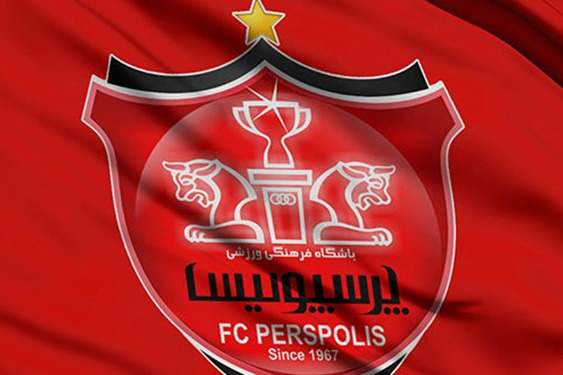 ورود سازمان بازرسی به یک پرونده دیگر پرسپولیس