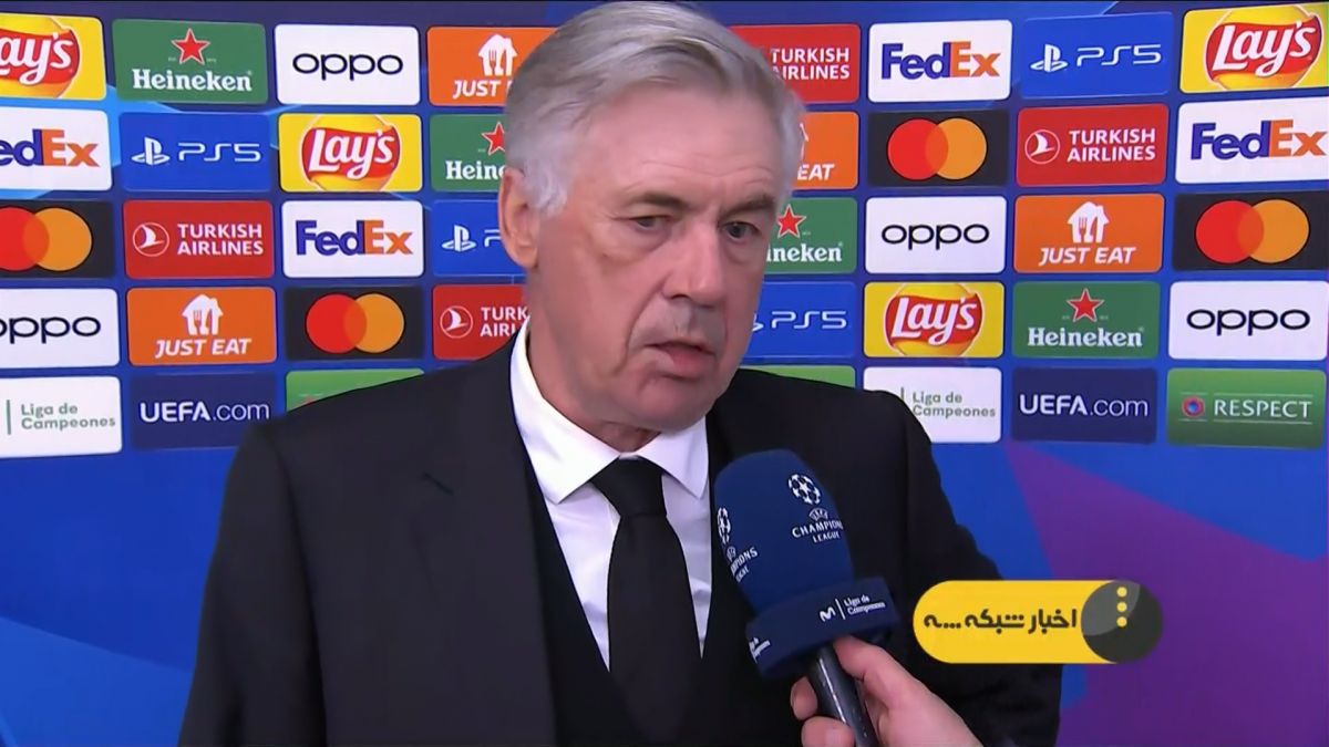 حواشی بازی رئال مادرید 2-0 چلسی / میلان 1-0 ناپولی