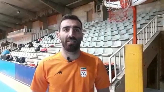 صحبت های سعید احمد عباسی در حاشیه تمرین تیم ملی فوتسال