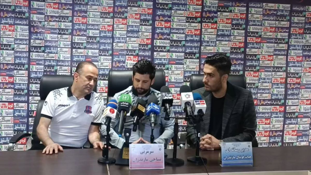 اختصاصی/ نشست خبری کارلوس هرناندز قبل از دیدار نساجی و آلومینیوم
