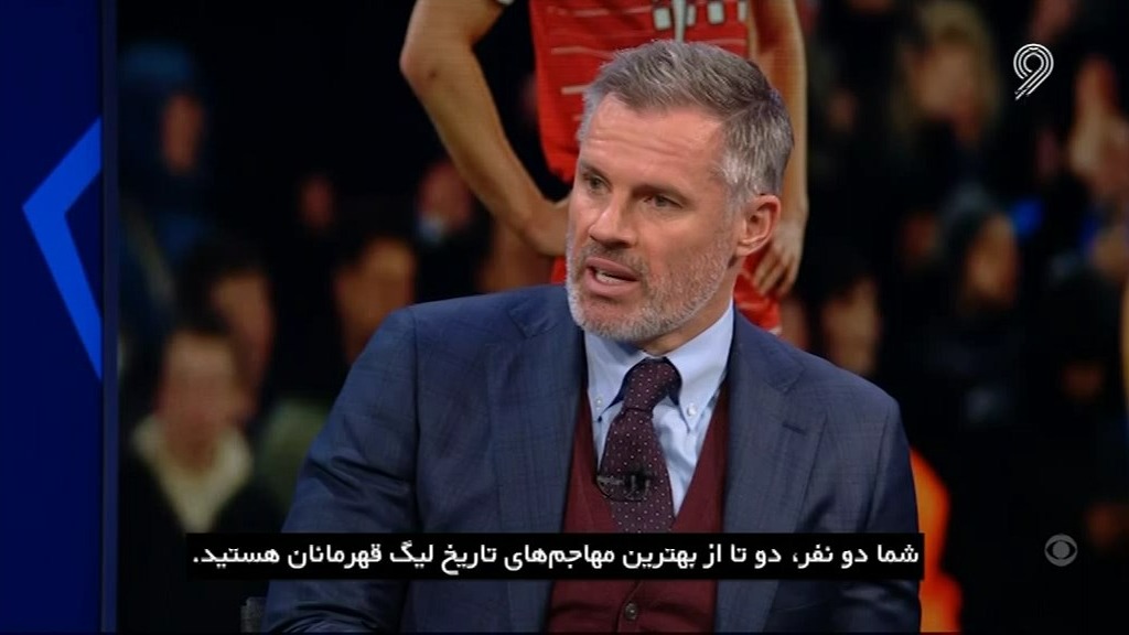 فوتبال 120/ تحلیل بازی منچسترسیتی و بایرن مونیخ در لیگ قهرمانان اروپا