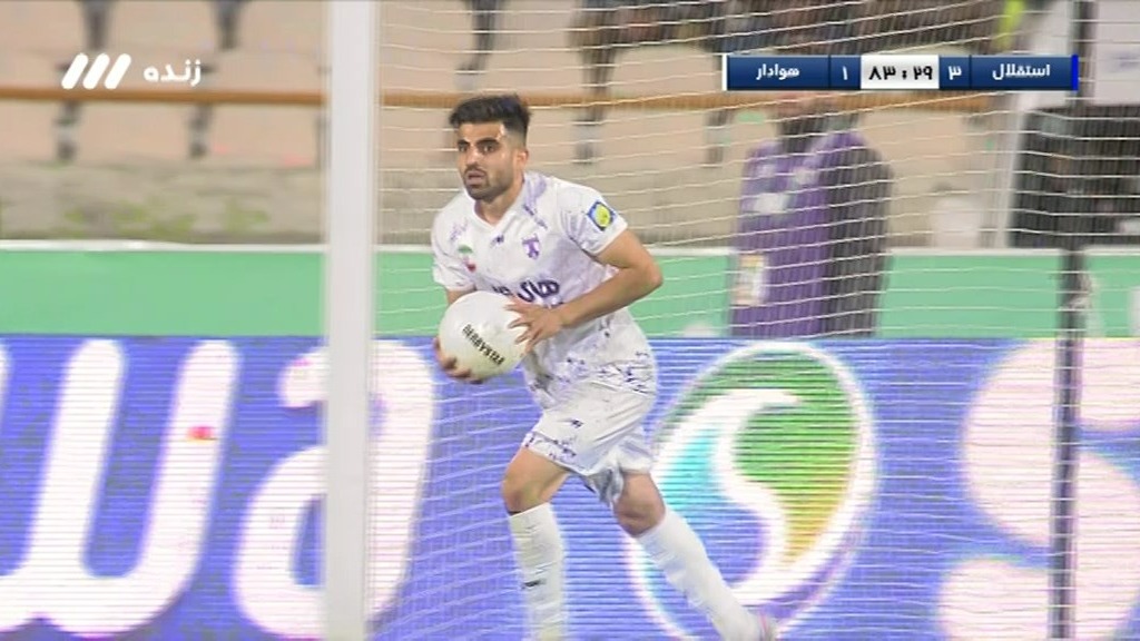 گل اول هوادار به استقلال (سفیدچغایی)