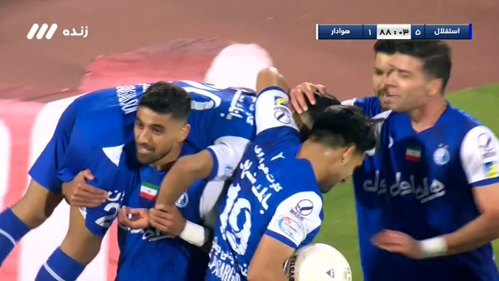 گل پنجم استقلال به هوادار (مهدی قایدی)