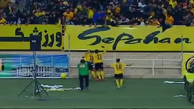 گل دوم سپاهان به مس رفسنجان (سوپرگل استثنایی و موشکی نورافکن)