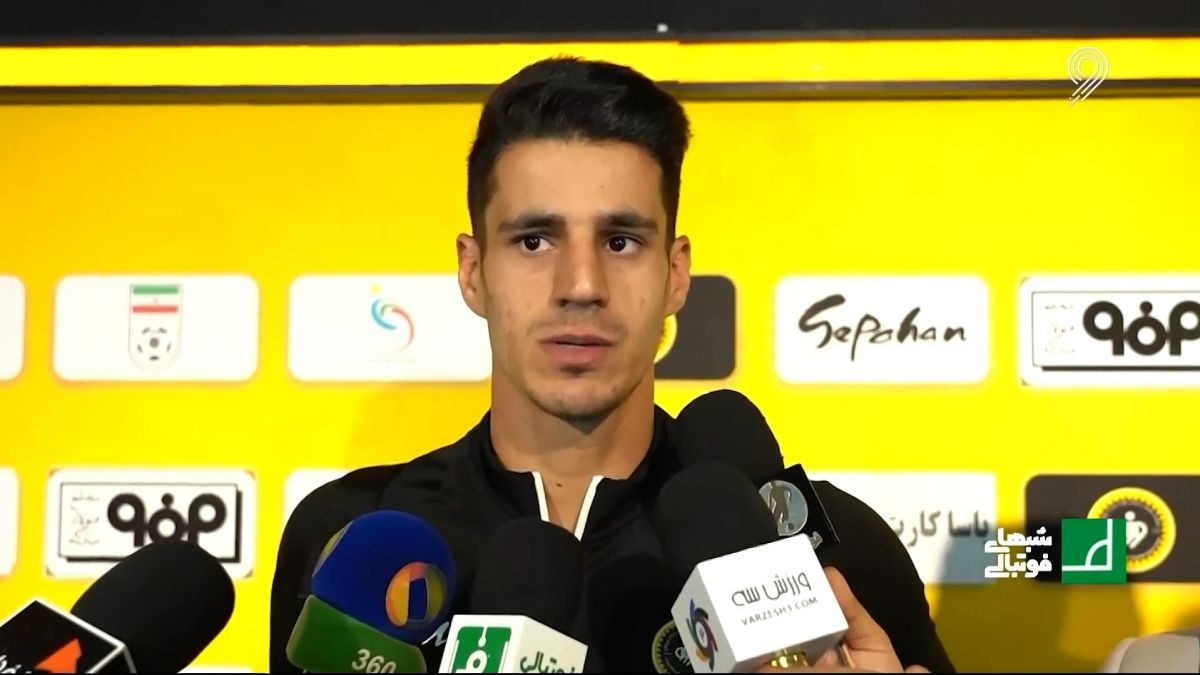 شبهای فوتبالی/ حواشی بازی سپاهان 2-0 مس رفسنجان