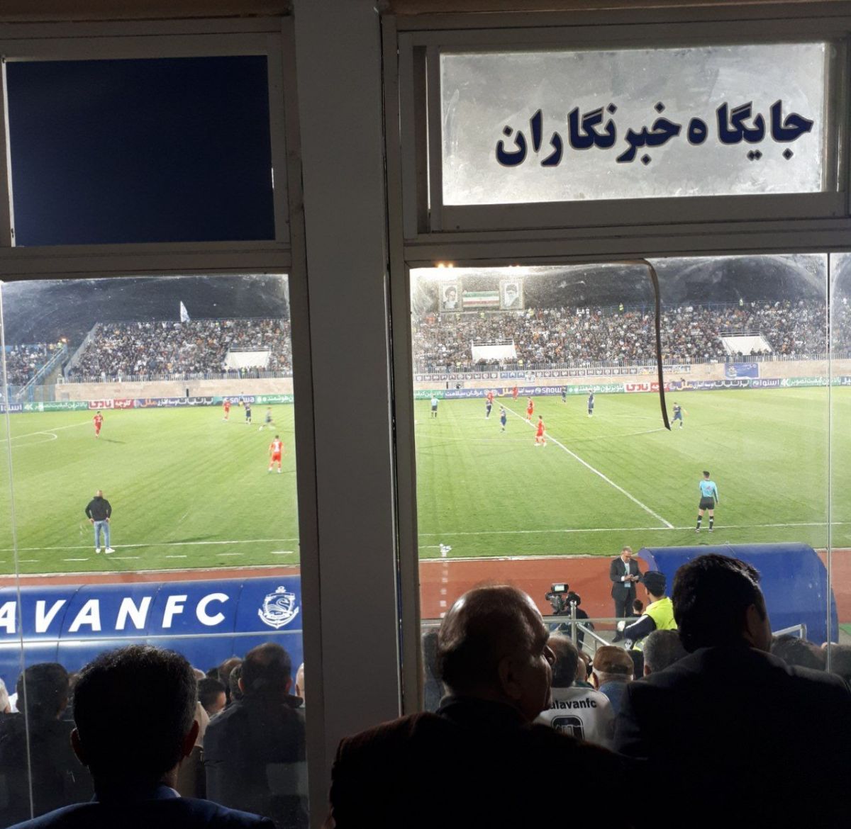 تصویر خبر