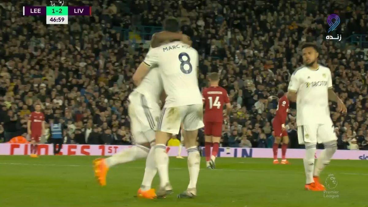 گل اول لیدزیونایتد به لیورپول (سینیسترا)