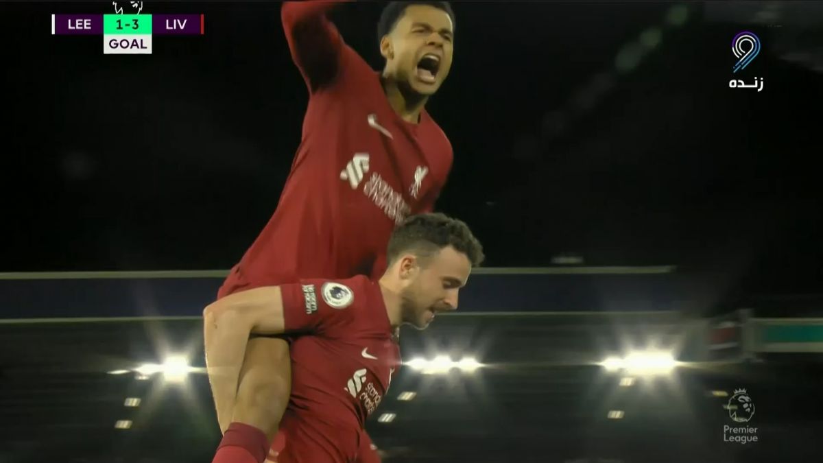 گل سوم لیورپول به لیدزیونایتد (ژوتا)