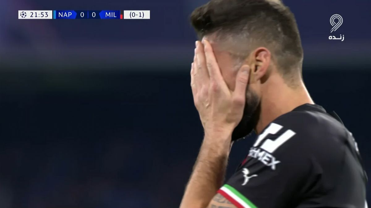 از دست دادن پنالتی میلان مقابل ناپولی توسط ژیرو