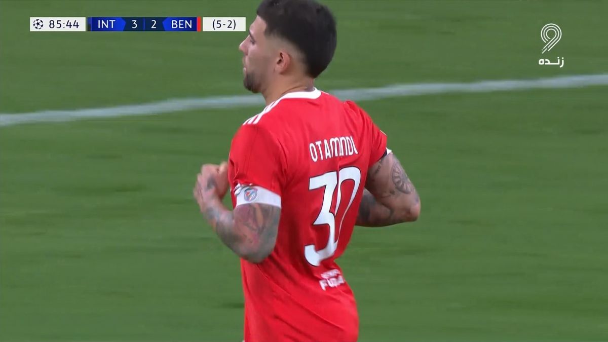 گل دوم بنفیکا به اینتر (آنتونیو سیلوا)