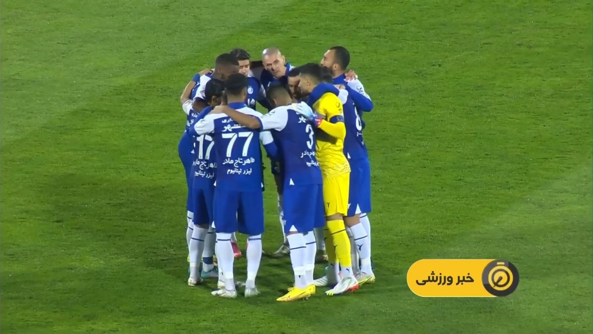 اخبار کوتاه از استقلال و پرسپولیس/ از تعیین داور دربی تا تعیین مالکان جدید