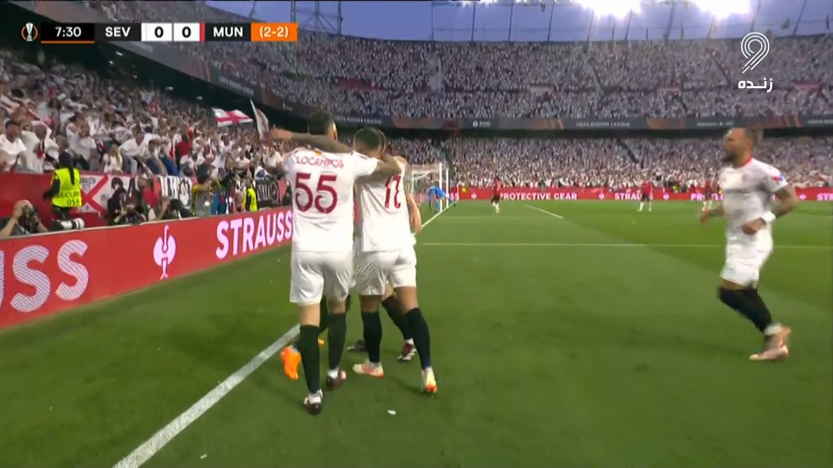 گل اول سویا به منچستریونایتد (النصیری با اشتباه مگوایر)