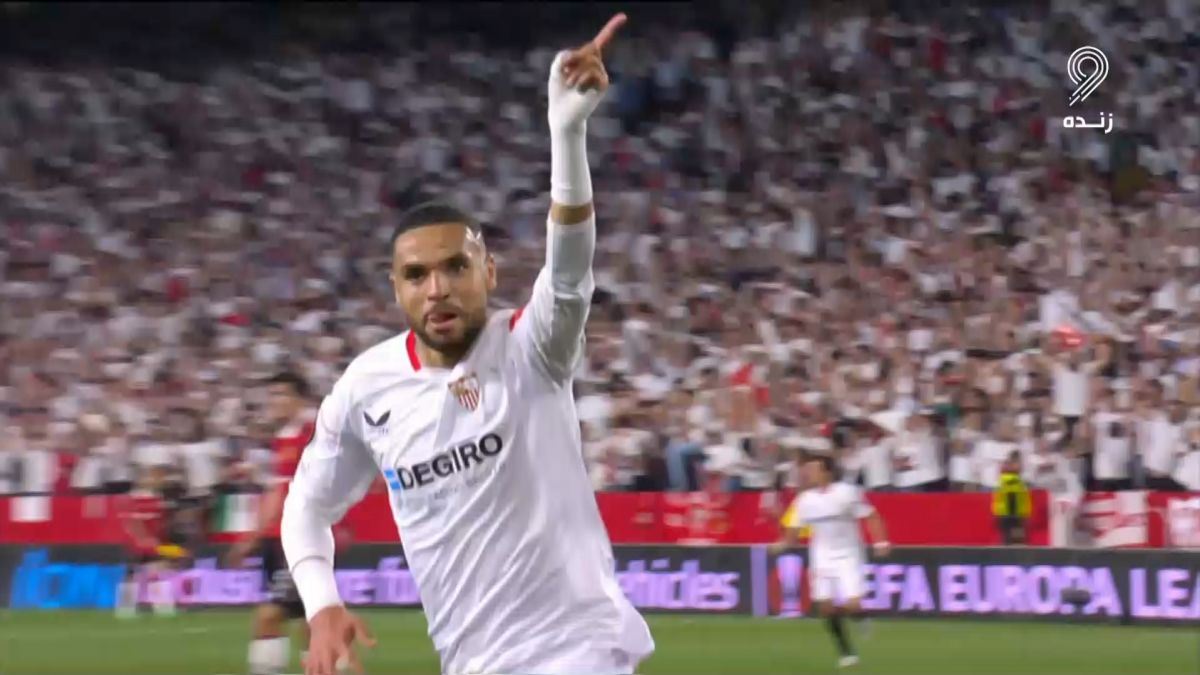 گل سوم سویا به منچستریونایتد (النصیری)