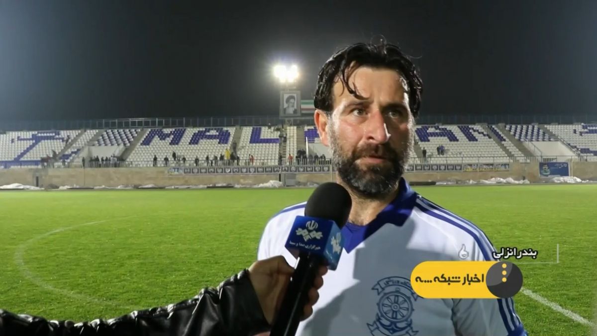 حواشی بازی پیشکسوتان ملوان 3-1 پیشکسوتان تیم ملی ایران