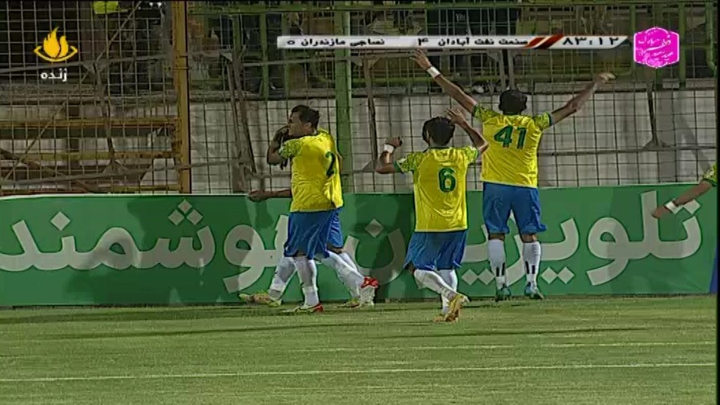 گل چهارم صنعت نفت آبادان به نساجی (ضربه ایستگاهی حسن بیت سعید)