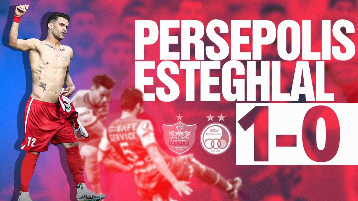 گزارش کامل فوتبالی از برد پرسپولیس مقابل استقلال در صدمین دربی