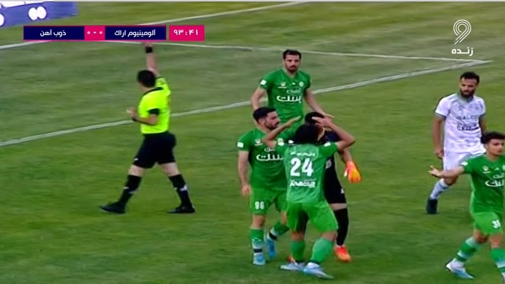 گل ذوب آهن به آلومینیوم اراک در دقیقه 94 که آفساید اعلام شد