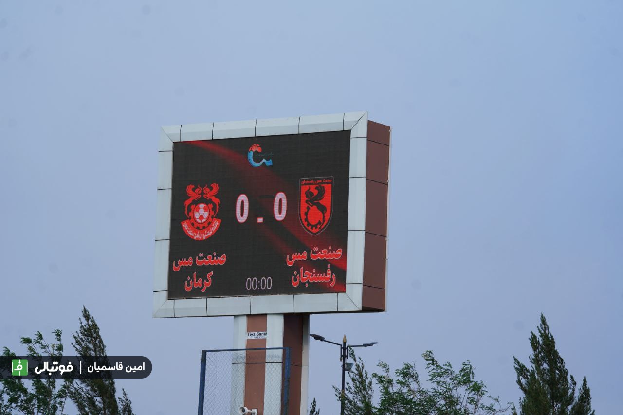 تصویر خبر