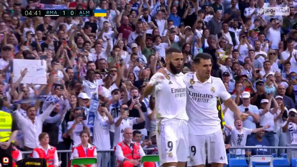 گل اول رئال مادرید به آلمریا (کریم بنزما)