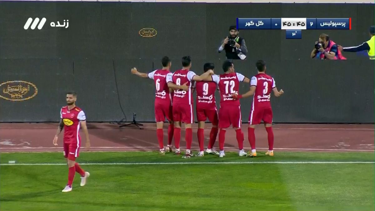 گل دوم پرسپولیس به گل گهر سیرجان (چیپ آل کثیر)