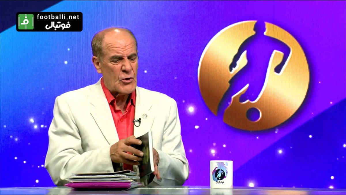 فوتبال برتر/عسگری :صحنه هند دربی تا سال 2020 پنالتی نبود اما الان قانون تغییر کرده