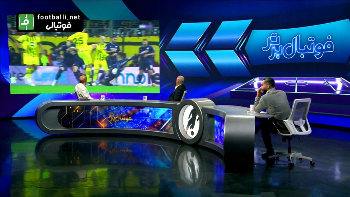 فوتبال برتر/ بررسی قانون جدید هند با عسگری و محمد فنایی