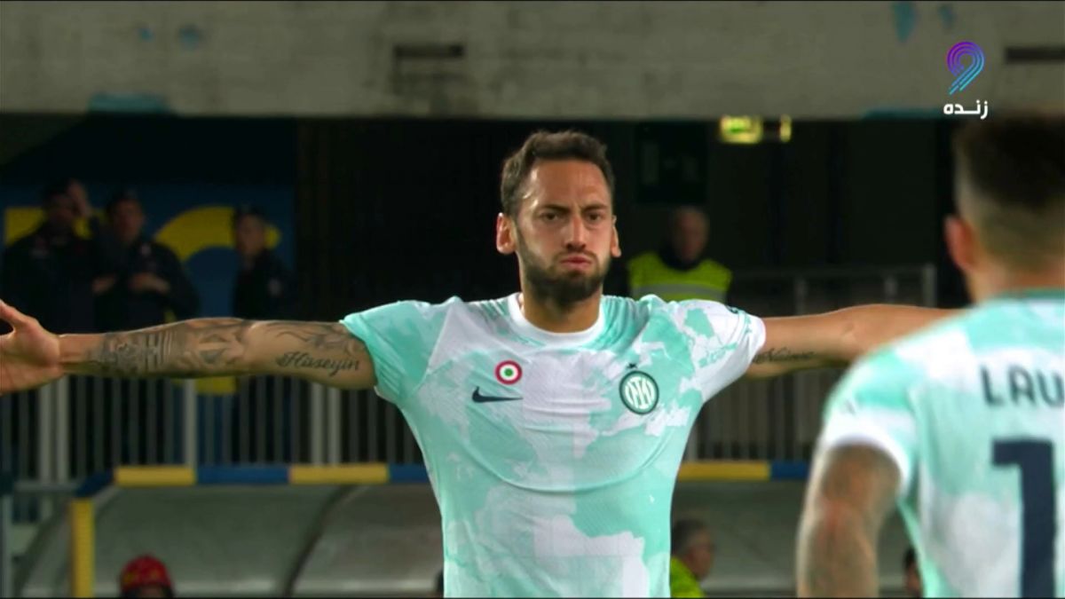 گل دوم اینتر به ورونا (سوپرگل هاکان چالهان اوغلو)