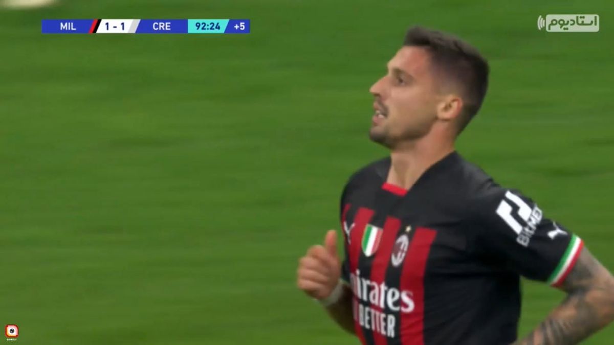 گل‌ اول میلان به کرمونزه (مسیاس)