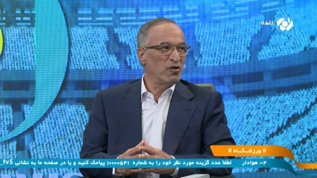 ورزشگاه/ صحبتهای واعظ آشتیانی درباره ساختار اساسنامه فدراسیون فوتبال و هیاتهای فوتبال استانی