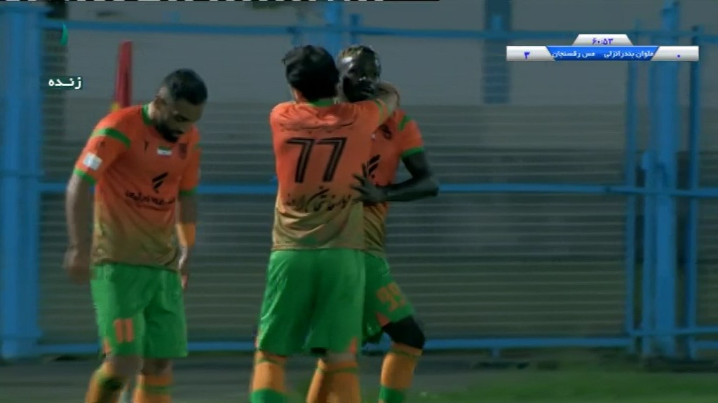 گل سوم مس رفسنجان به ملوان (دبل گادوین منشا)