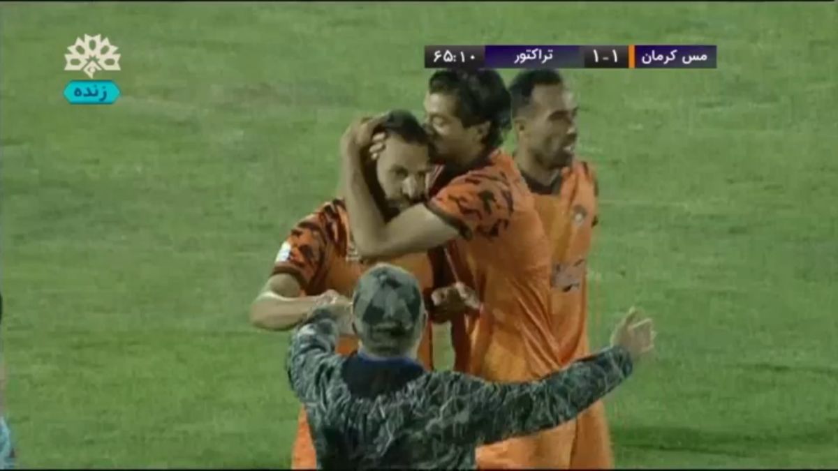 گل اول مس کرمان به تراکتور (سوپرکاشته عباسیان)