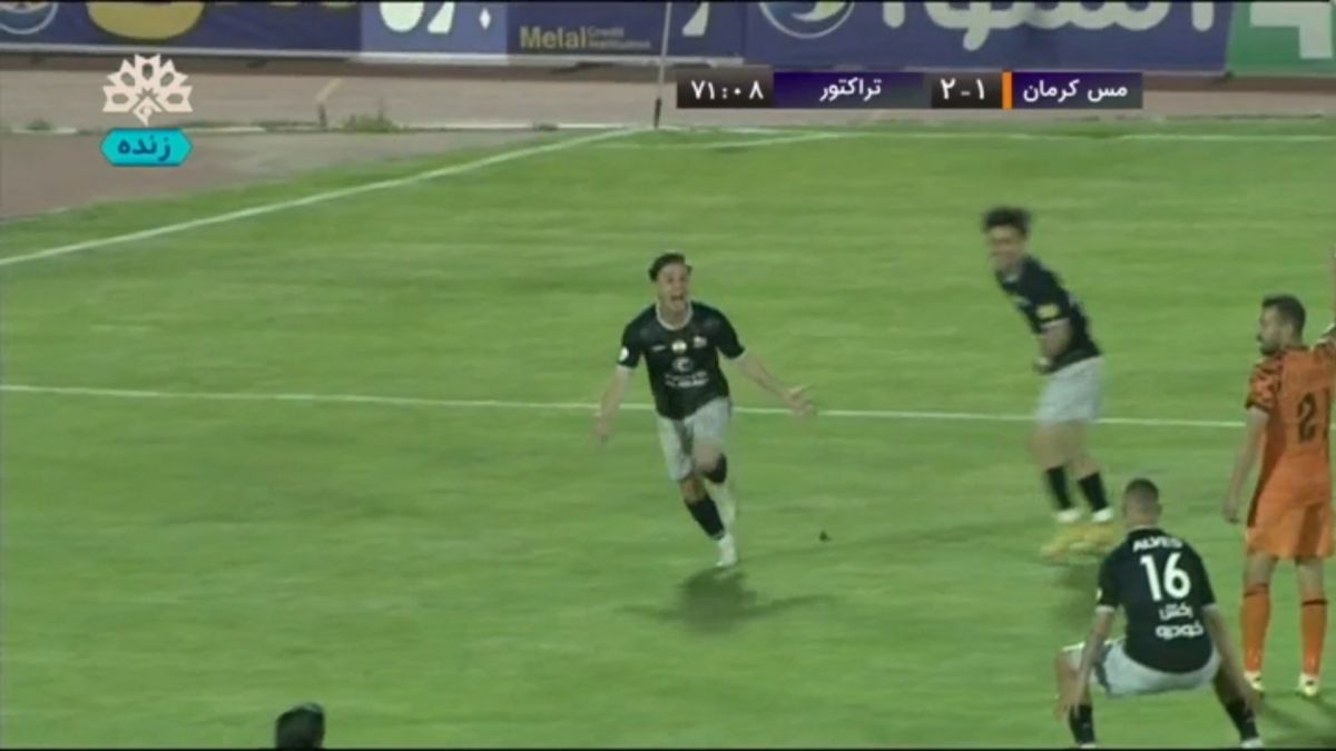 گل دوم تراکتور به مس کرمان (دبل گوستاوو)