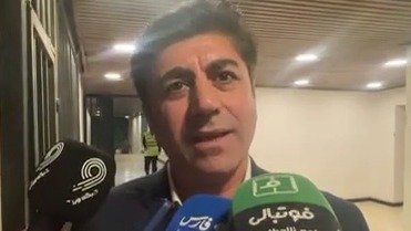 اختصاصی/ مصاحبه ممبینی در حاشیه دیدار استقلال 1-1 نفت آبادان