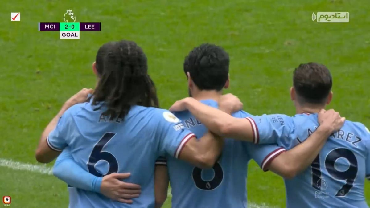 گل دوم منچسترسیتی به لیدزیونایتد (دبل ایلکای گوندوگان)