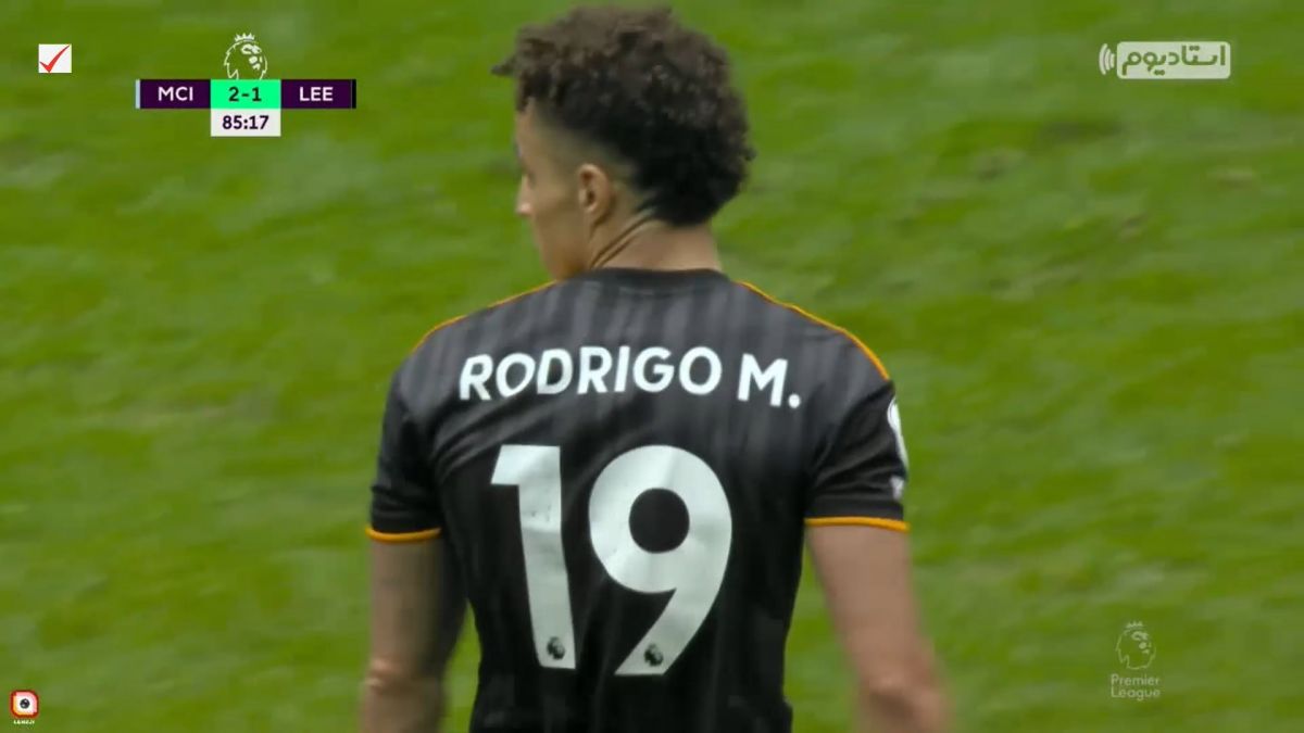 گل اول لیدزیونایتد به منچسترسیتی (رودریگو)