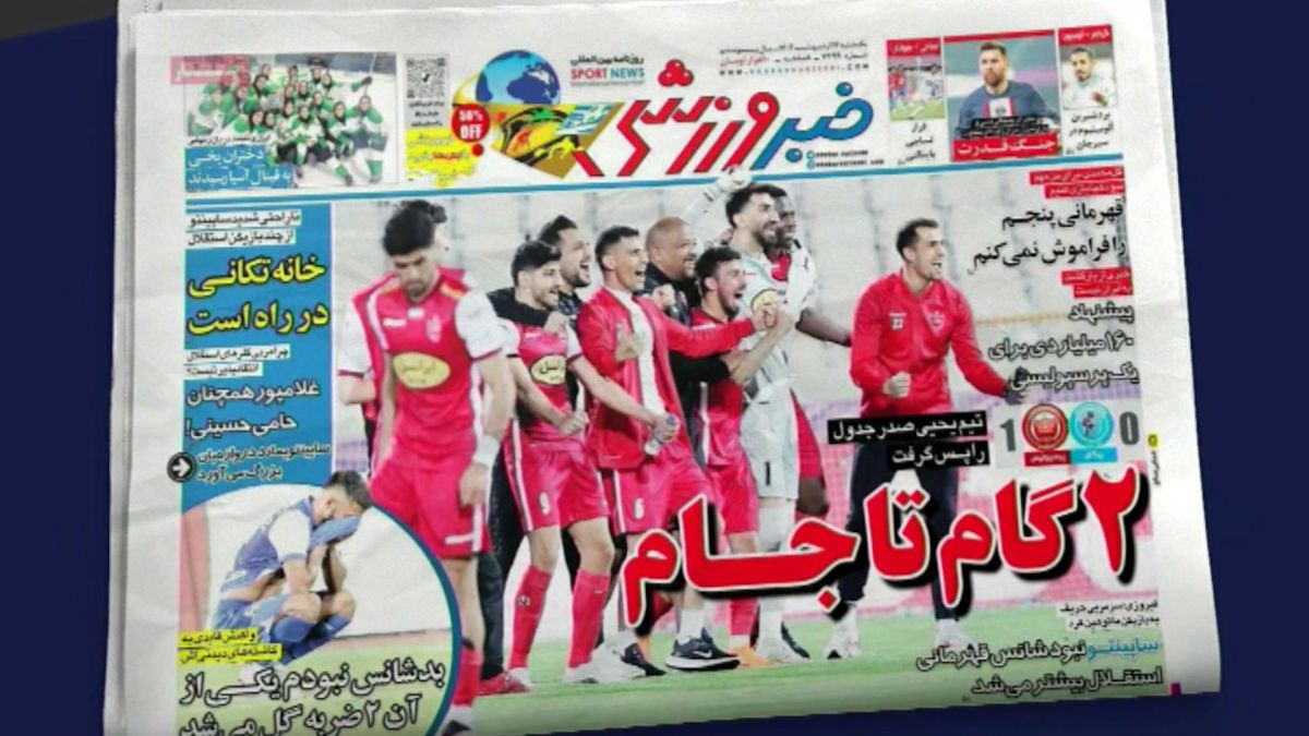 مرور تیتر یک روزنامه های ورزشی کشور
