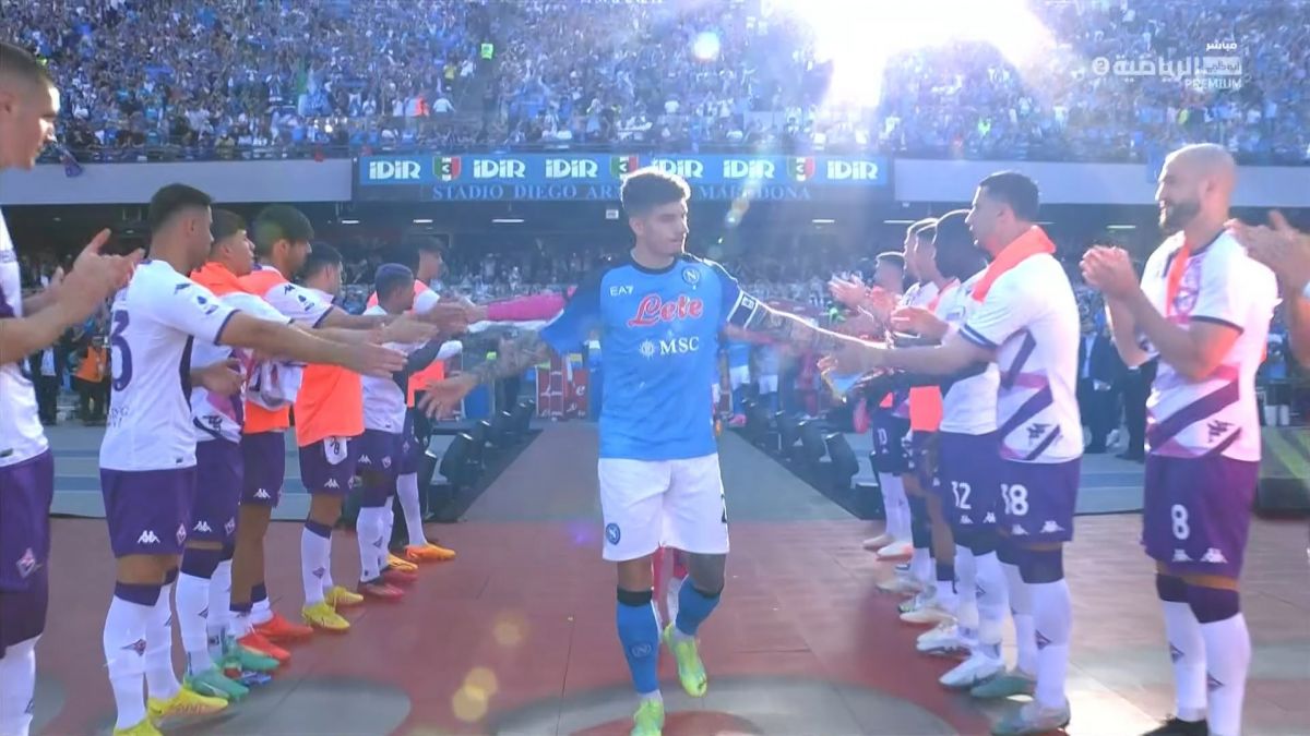 تونل قهرمانی برای بازیکنان ناپولی توسط تیم فیورنتینا