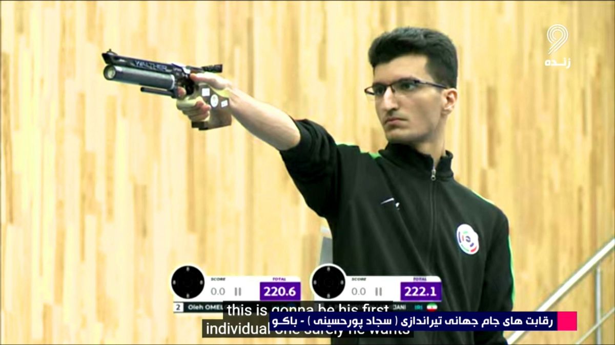 طلای جام جهانی تیرندازی برگردن سجاد پورحسینی