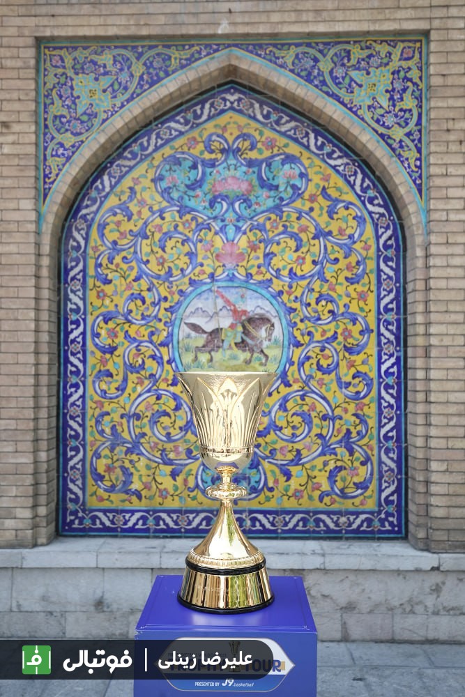تصویر خبر