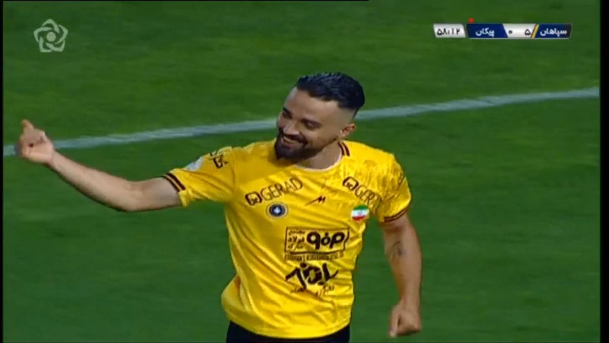 گل پنجم سپاهان به پیکان (دبل نورافکن)