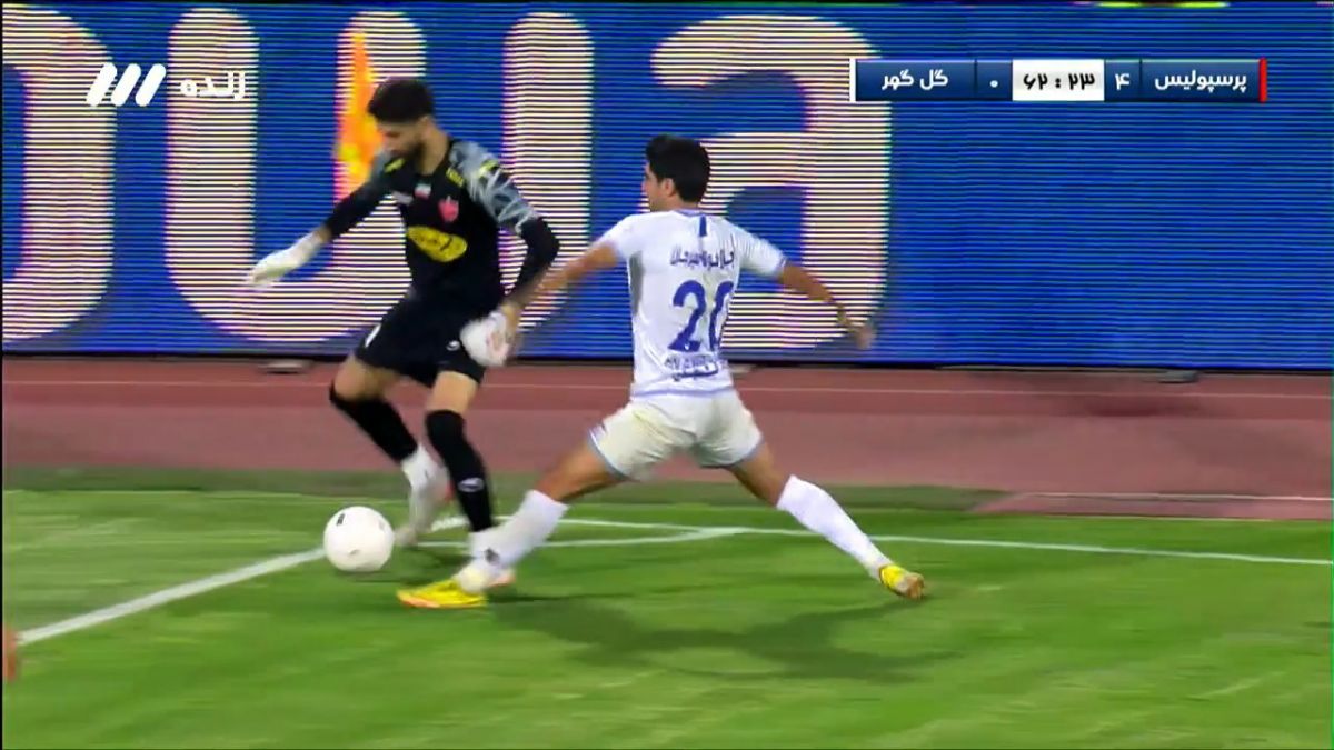 حرکت تکنیکی جذاب علیرضا بیرانوند مقابل محمدرضا حسینی