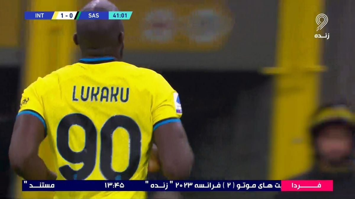 گل اول اینتر به ساسولو (روملو لوکاکو)