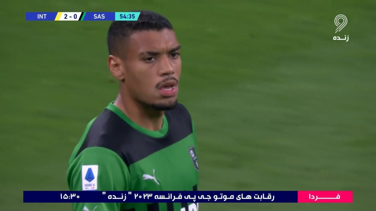 گل دوم اینتر به ساسولو (گل به خودی ترسولدی)