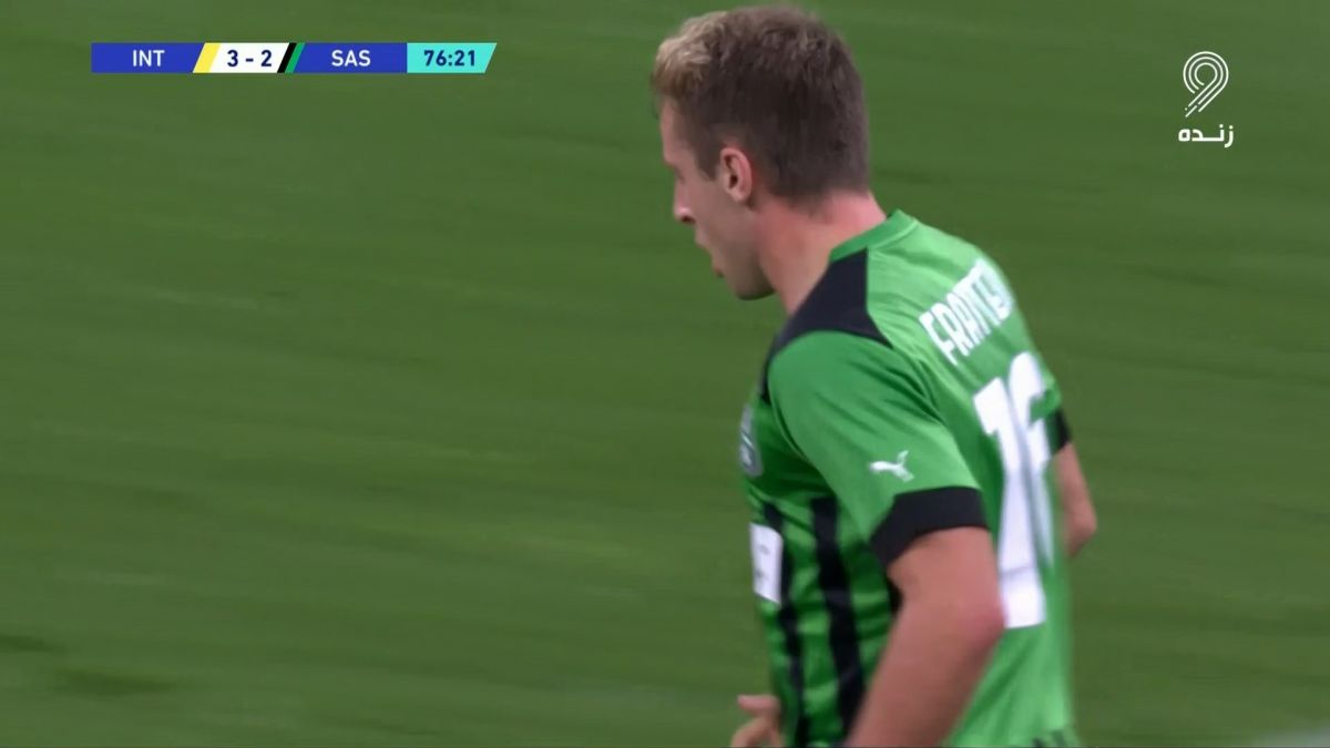 گل دوم ساسولو به اینتر (داویده فراتسی)